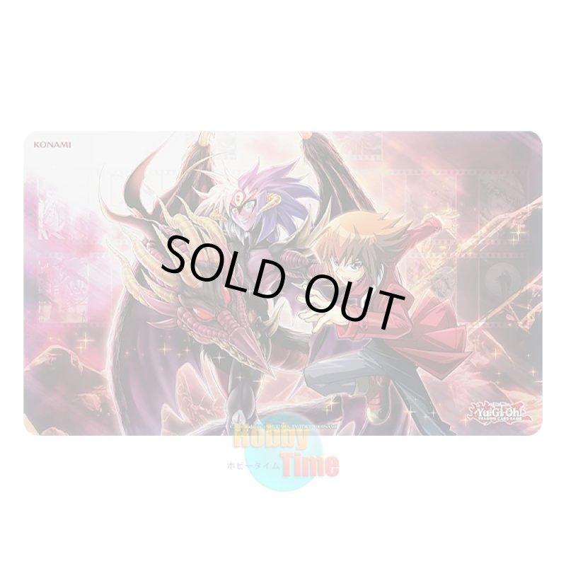 画像1: 英語版 プレイマット 2025 十代 & ユベル (1)