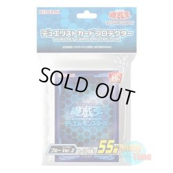 画像1: 日本語版 カードスリーブ 2018 DMロゴ ブルー Ver.2 【55枚入り】