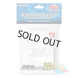 画像1: 日本語版 カードスリーブ 2018 DMロゴ シルバー Ver.2 【100枚入り】
