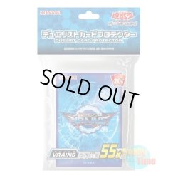 画像1: 日本語版 カードスリーブ 2018 VRAINS 【55枚入り】