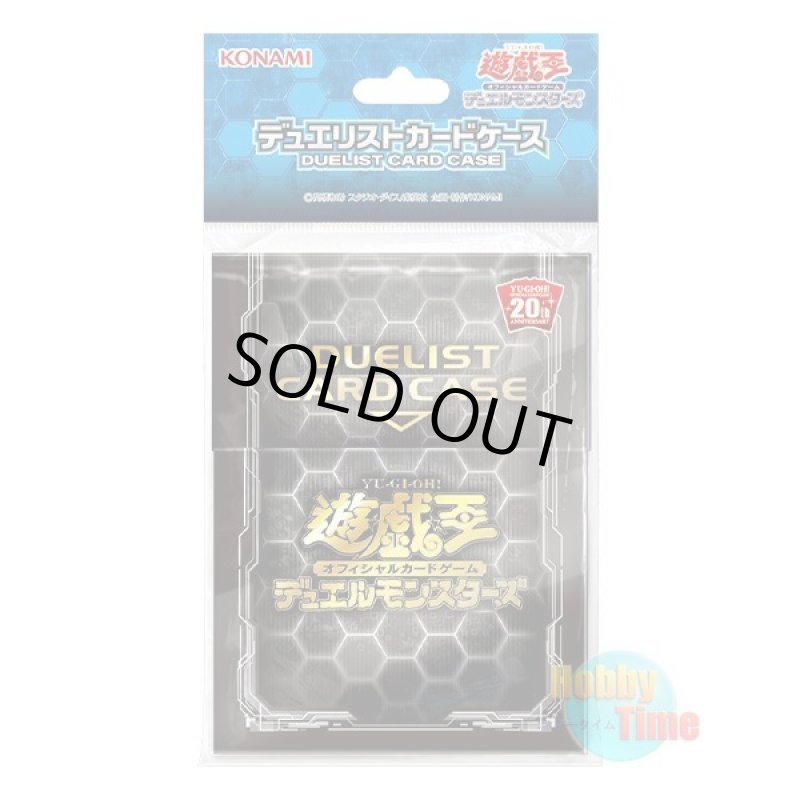 画像1: 日本語版 デッキケース 2018 ブラック (1)