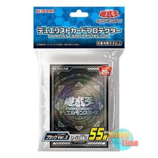 【説明欄・プロフ必読】 遊戯王 スリーブ 影依融合 55枚3個セット 未開封〕遊戯王OCG 公式スリーブ 影依融合 デュエリストカード