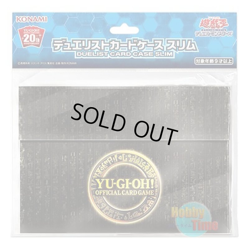 画像1: 日本語版 デッキケース 2019 スリム (1)