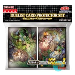 画像1: 日本語版 カードスリーブ 2020 精霊術の使い手 【200枚入り】