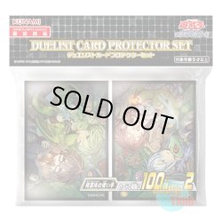 画像1: 日本語版 カードスリーブ 2020 精霊術の使い手 【200枚入り】