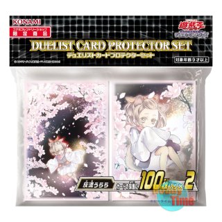 ☆ 2種類セット ☆日本語版 カードスリーブ & デッキケース 2022