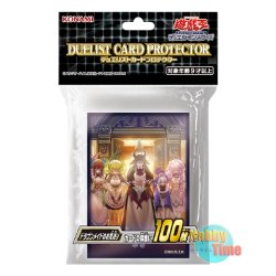 画像1: 日本語版 カードスリーブ 2021 ドラゴンメイドのお見送り 【100枚入り】