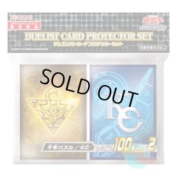 画像1: 日本語版 カードスリーブ 2021 千年パズル / KC 【200枚入り】