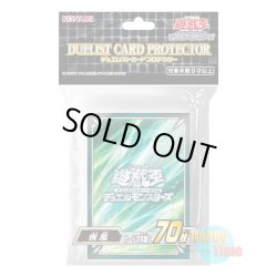 画像1: 日本語版 カードスリーブ 2021 疾風 【70枚入り】