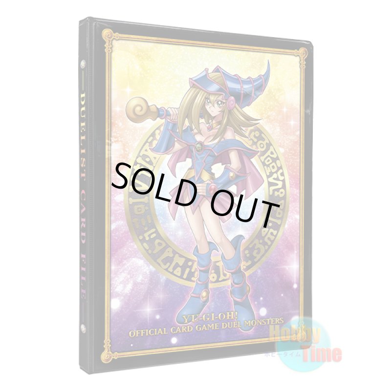 画像1: 日本語版 ポートフォリオ 2022 ブラック・マジシャン・ガール 【9ポケット】 (1)