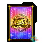 画像4: ★ 2種類セット ★日本語版 カードスリーブ & デッキケース 2022 ブラック・マジシャン・ガール (4)