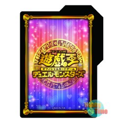 画像4: ★ 2種類セット ★日本語版 カードスリーブ & デッキケース 2022 ブラック・マジシャン・ガール