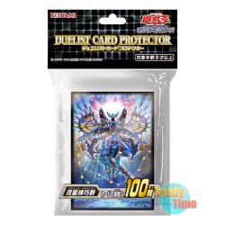 画像1: 日本語版 カードスリーブ 2022 流星輝巧群 【100枚入り】