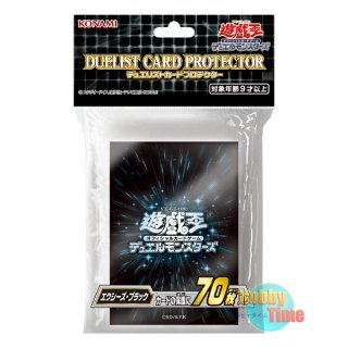 日本語版 カードスリーブ 2023 クォーター・センチュリー・ブラック