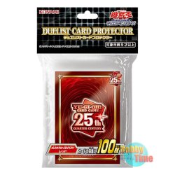 画像1: 日本語版 カードスリーブ 2023 クォーター・センチュリー・レッド 【100枚入り】