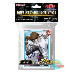 画像1: 日本語版 カードスリーブ 2023 海馬 【70枚入り】