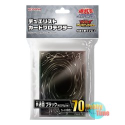 画像1: 日本語版 カードスリーブ 2025 共通面 ブラック（ホログラムVer.） 【70枚入り】