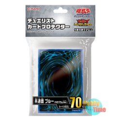 画像1: 日本語版 カードスリーブ 2025 共通面 ブルー（ホログラムVer.） 【70枚入り】