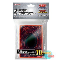 画像1: 日本語版 カードスリーブ 2025 共通面 レッド（ホログラムVer.） 【70枚入り】