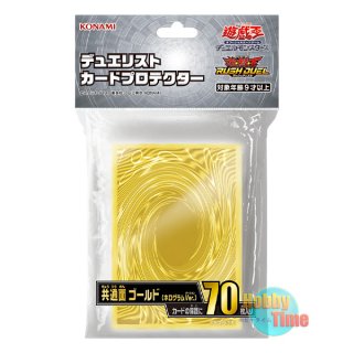 遊戯王 英語版(北米仕様) 日本語版 通販ショップ Hobby Time World