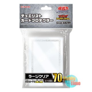 遊戯王 英語版(北米仕様) 日本語版 通販ショップ Hobby Time World