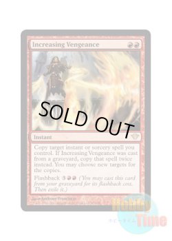 画像1: 英語版 DKA-EN095 Increasing Vengeance 高まる復讐心 (赤/レア)