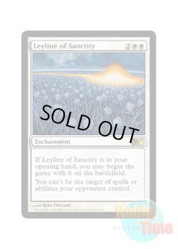 画像1: 英語版 M11-EN021 Leyline of Sanctity 神聖の力線 (白/レア)