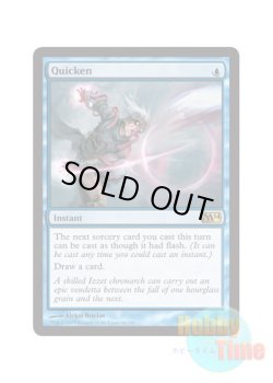 画像1: 英語版 M14-EN068 Quicken 急かし (青/レア)