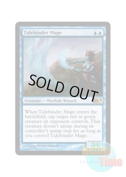 画像1: 英語版 M14-EN073 Tidebinder Mage 潮縛りの魔道士 (青/レア)