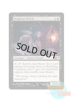 画像1: 英語版 M14-EN088 Bogbrew Witch 泥沼煎じの魔女 (黒/レア)