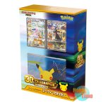 画像1: 予約★ポケモンカードゲーム MEGA 30th CELEBRATION プレミアムデッキセット エーフィ・ブラッキー (1)