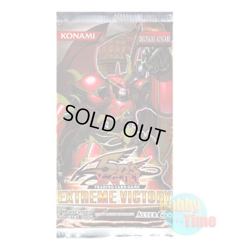 画像1: ★ パック単品 ★ドイツ語版 Extreme Victory エクストリーム・ビクトリー Unlimited (1)