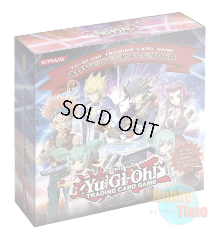 画像1: ドイツ語版 Adventskalender 2011 アドベントカレンダー 2011 (1)