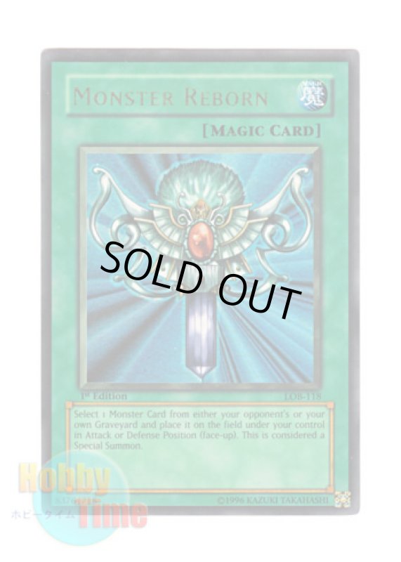 画像1: 英語版 LOB-118 Monster Reborn 死者蘇生 (ウルトラレア) 1st Edition (1)