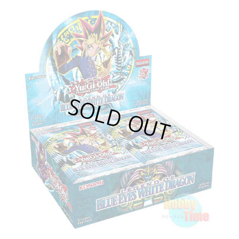 画像1: ★ ボックス ★英語版 Legend of Blue-Eyes White Dragon レジェンド・オブ・ブルーアイズ・ホワイト・ドラゴン Unlimited (25th Anniversary Edition) (1)
