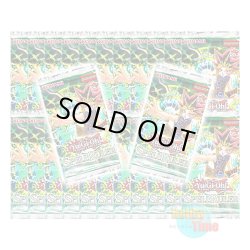 画像1: ★ 24パックセット ★英語版 Spell Ruler スペル・ルーラー Unlimited (25th Anniversary Edition)