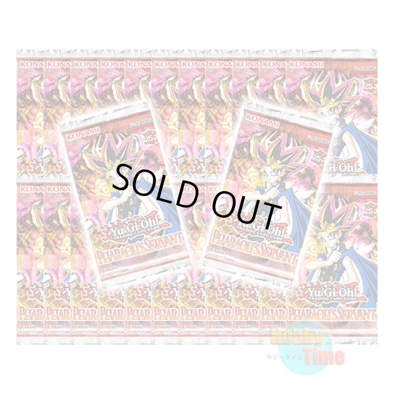 画像1: ★ 24パックセット ★英語版 Pharaoh's Servant ファラオズ・サーヴァント Unlimited (25th Anniversary Edition) (1)