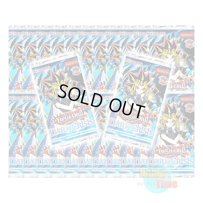 画像1: ★ 24パックセット ★英語版 Dark Crisis ダーク・クライシス Unlimited (25th Anniversary Edition) (1)