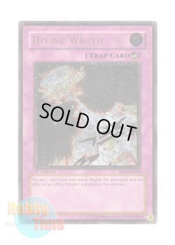 画像1: 英語版 RDS-EN050 Divine Wrath 天罰 (レリーフレア) 1st Edition