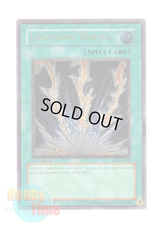 画像1: 英語版 FET-EN040 Lightning Vortex ライトニング・ボルテックス (レリーフレア) 1st Edition (1)