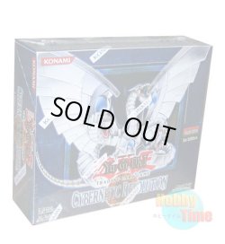 画像1: ★ ボックス ★英語版 Cybernetic Revolution サイバネティック・レボリューション 1st Edition