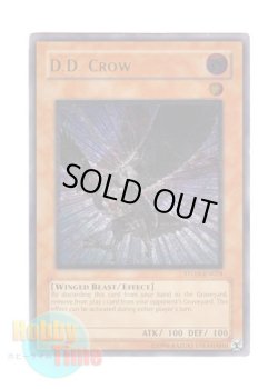 画像1: 英語版 STON-EN024 D.D. Crow Ｄ.Ｄ.クロウ (レリーフレア) Unlimited