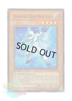 画像1: 英語版 TAEV-EN018 Elemental Hero Neos Alius Ｅ・ＨＥＲＯ アナザー・ネオス (スーパーレア) 1st Edition