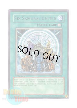 画像1: 英語版 PTDN-EN059 Six Samurai United 六武衆の結束 (レア) 1st Edition