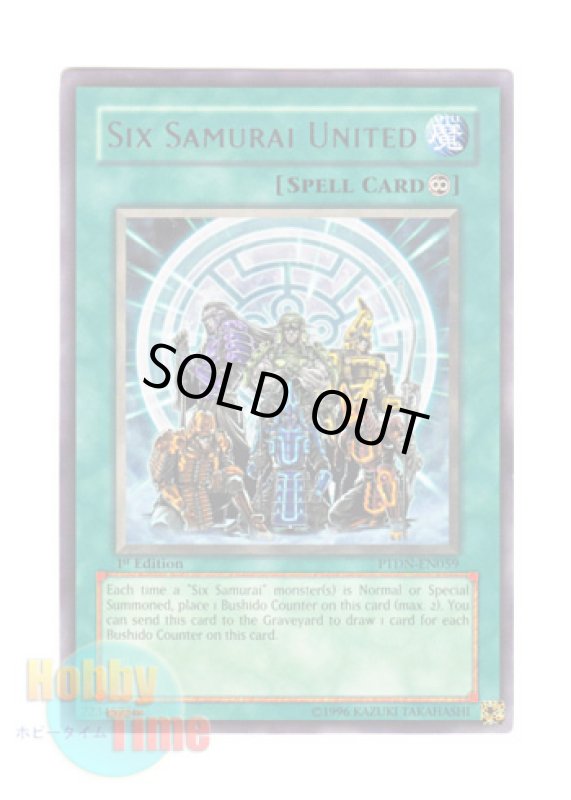 画像1: 英語版 PTDN-EN059 Six Samurai United 六武衆の結束 (レア) 1st Edition (1)
