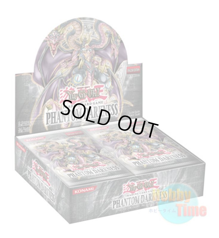 画像1: ★ ボックス ★英語版 Phantom Darkness ファントム・ダークネス 1st Edition (1)