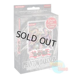 画像1: 英語版 Phantom Darkness ファントム・ダークネス Special Edition