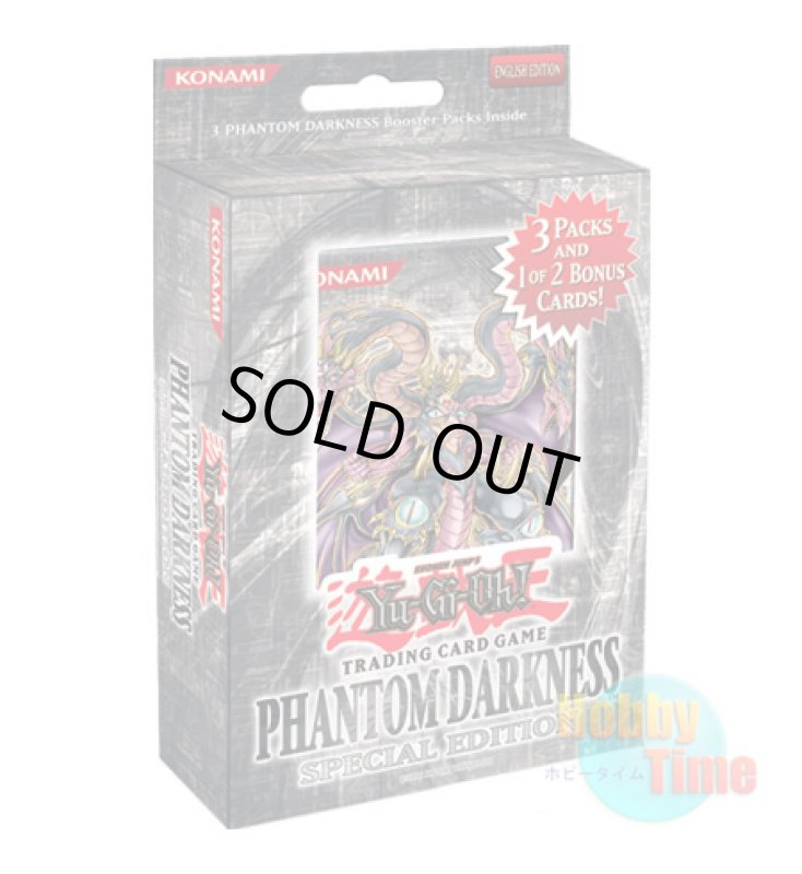 画像1: 英語版 Phantom Darkness ファントム・ダークネス Special Edition (1)
