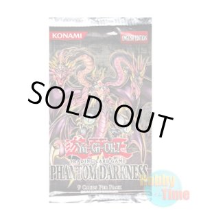 英語版 プレイマット Hobby League ダーク・アームド・ドラゴン