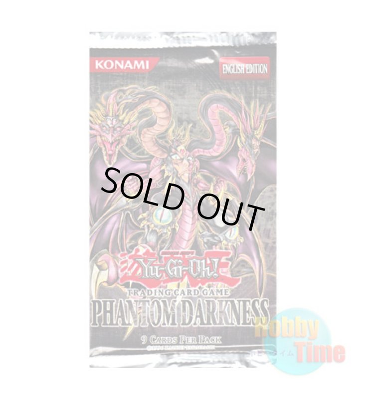 画像1: ★ パック単品 ★英語版 Phantom Darkness ファントム・ダークネス Unlimited (1)